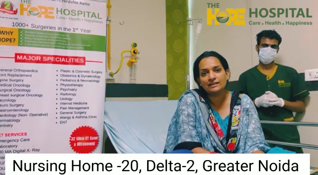 Day-Care-Surgery The Hope Hospital Delta-2-Greater-Noida